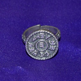 Prosperity Kabbalah Silver Ring